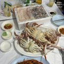 해광회센타