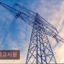 대성여성고시원