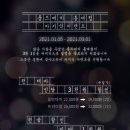룸즈에이 이미지