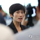 현정화 카카오 검색결과