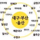 거북장여관 이미지