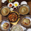 교동면옥 이미지