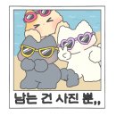 카페유교