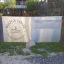 중앙순대국 먹거리점 이미지