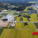 (주)들녘 뉴시스