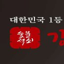 평산남로 Daum카페