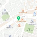 킹아구해물찜(계룡점) 이미지