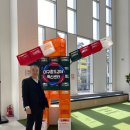 대경통상 이미지