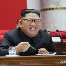 김정은 카카오 검색결과