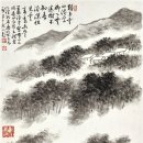 운산 아래 구름 이미지