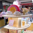 노티드울산롯데 네이버블로그