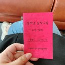 [도로]서둔교차로 | 수원역 자동차운전전문학원에서 2종자동면허 딴 후기