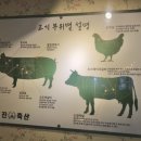 미진축산 구서점 이미지