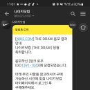 THE 퍼플 네이버블로그