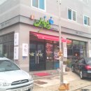 애드어썸 이미지