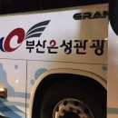 은성패키지 이미지