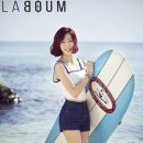 유정 이미지