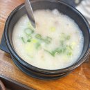 삼시세때상모점 이미지