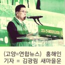 삼당 이미지