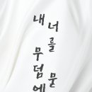 윤성민 이미지
