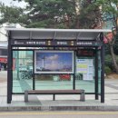 세진하나로마트 이미지