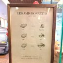 중앙화학무역(주) | 현대백화점 무역센터점 강남 위생등급 음식점 레자미오네뜨 붕어빵 후기