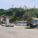 송원여관 이미지