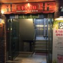 링고크래프트 네이버블로그