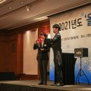 한국마술연합회 이미지