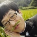 당케