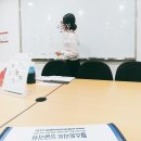 월스트리트 잉글리쉬 강남점 첫번째,두번째 수업 후기