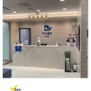 퓨어클린의원 이미지