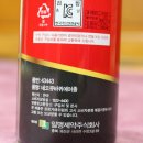 일명제약주식회사