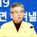 화순당구장
