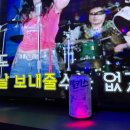 뉴서울노래연습장 이미지