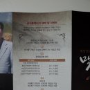 포전영농조합 이미지
