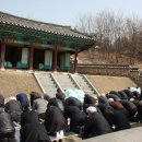 동음사 이미지