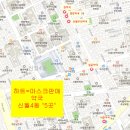 대우실로암약국 이미지