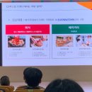 조리현대서비스㈜ 이미지