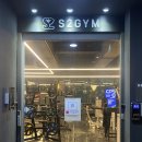 에스투짐 | 탄방동 헬스장 PT 추천 에스투짐