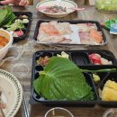 20회수산 이미지