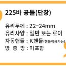 용현유통 이미지