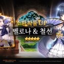 세븐 아라 이미지