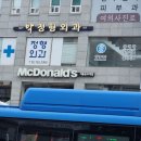 박외과의원 네이버블로그