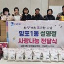 사명통증의학과의원 네이버블로그