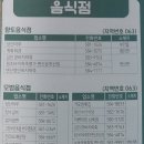 청자여인숙 네이버블로그