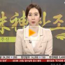 유진텔레콤 이미지