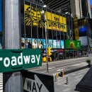 뉴욕매니아 이미지