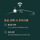 GS25 정평점 이미지