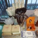 운악골 가평점 이미지